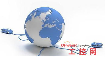 理解安全警告 核心概念、最新動態與上海軟件開發的機遇